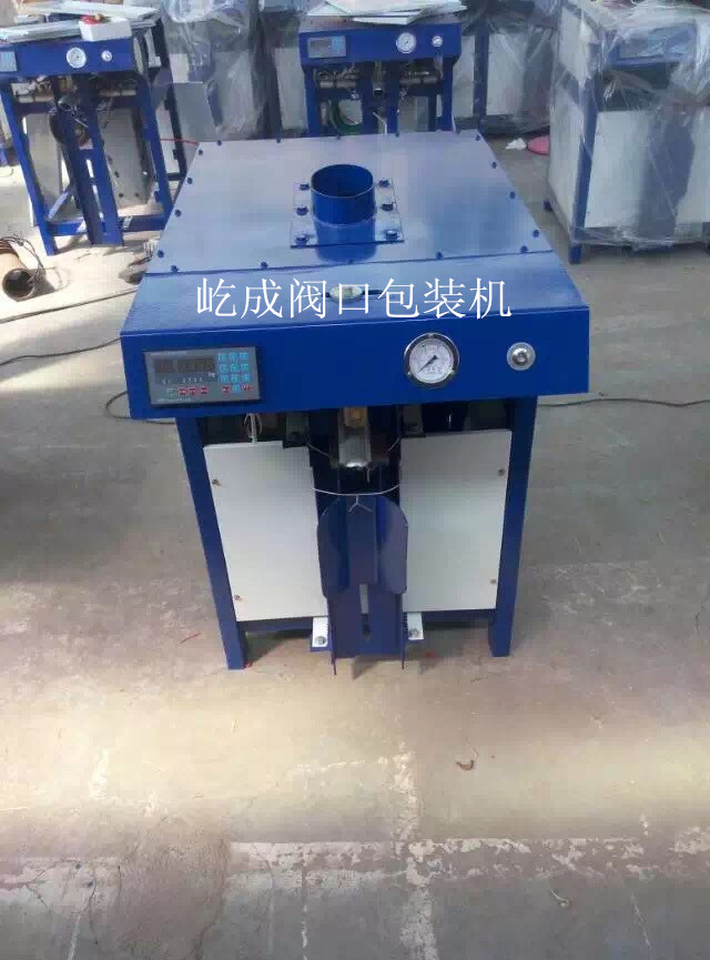 閥口包裝機(jī)的使用優(yōu)勢
