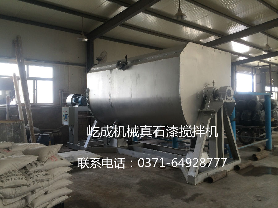 真石漆攪拌機(jī)軸承安裝注意事項