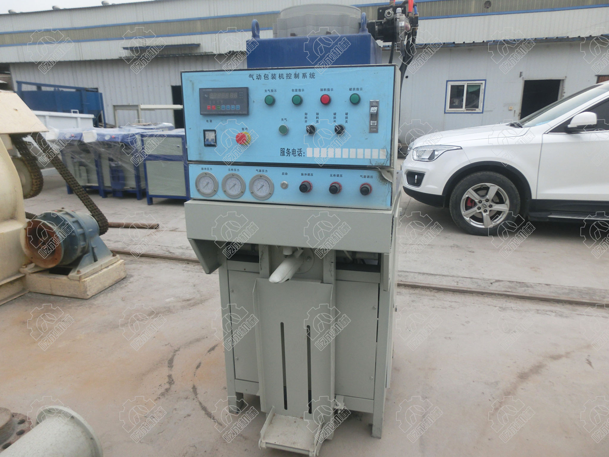 氣動閥口包裝機(jī)