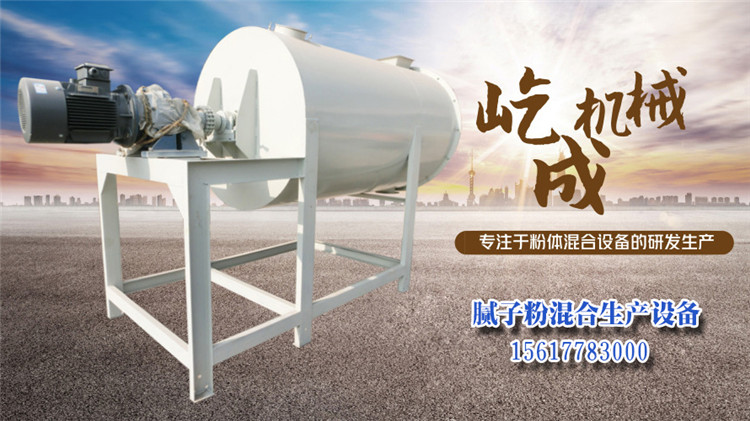 干混砂漿設備驗收工作中3個過程不能省