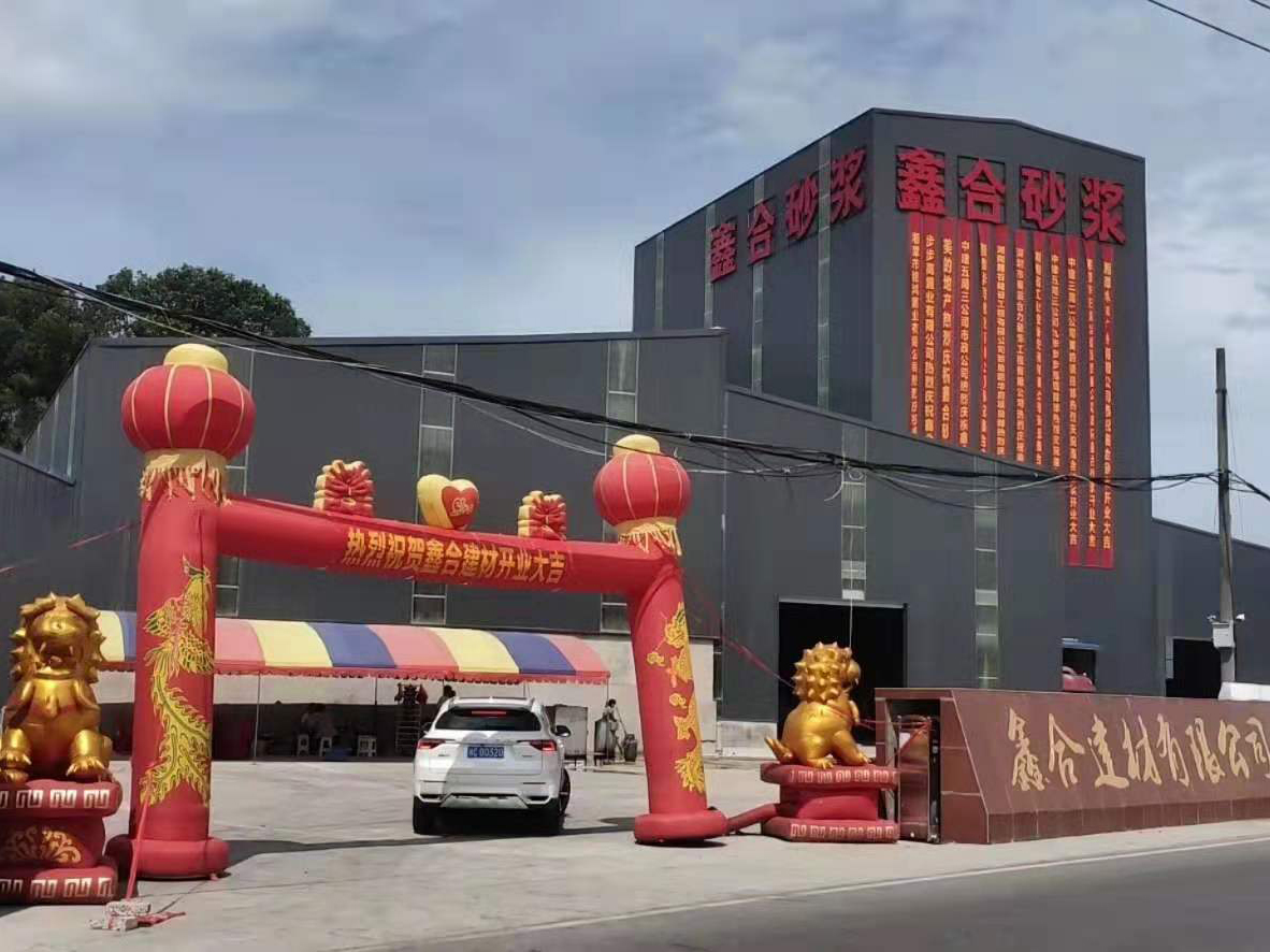 湖南干粉砂漿攪拌站實(shí)例解析
